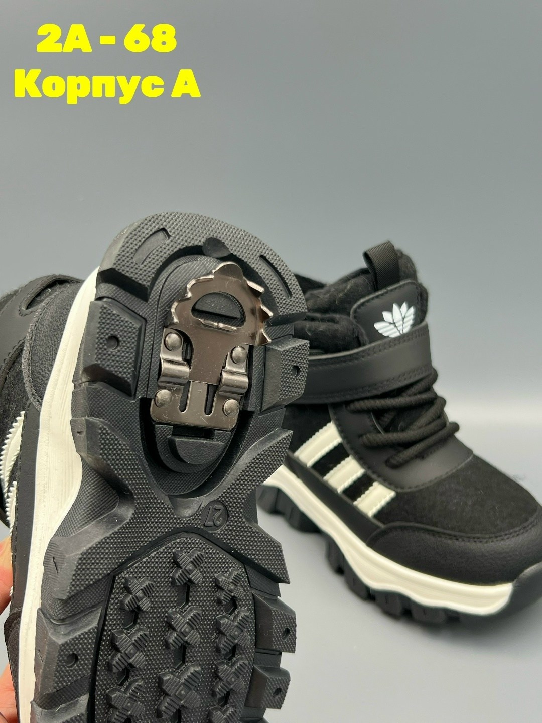 ,детские ботинки,детская ,детские зимние ботинки,зимние ботинки для мальчика