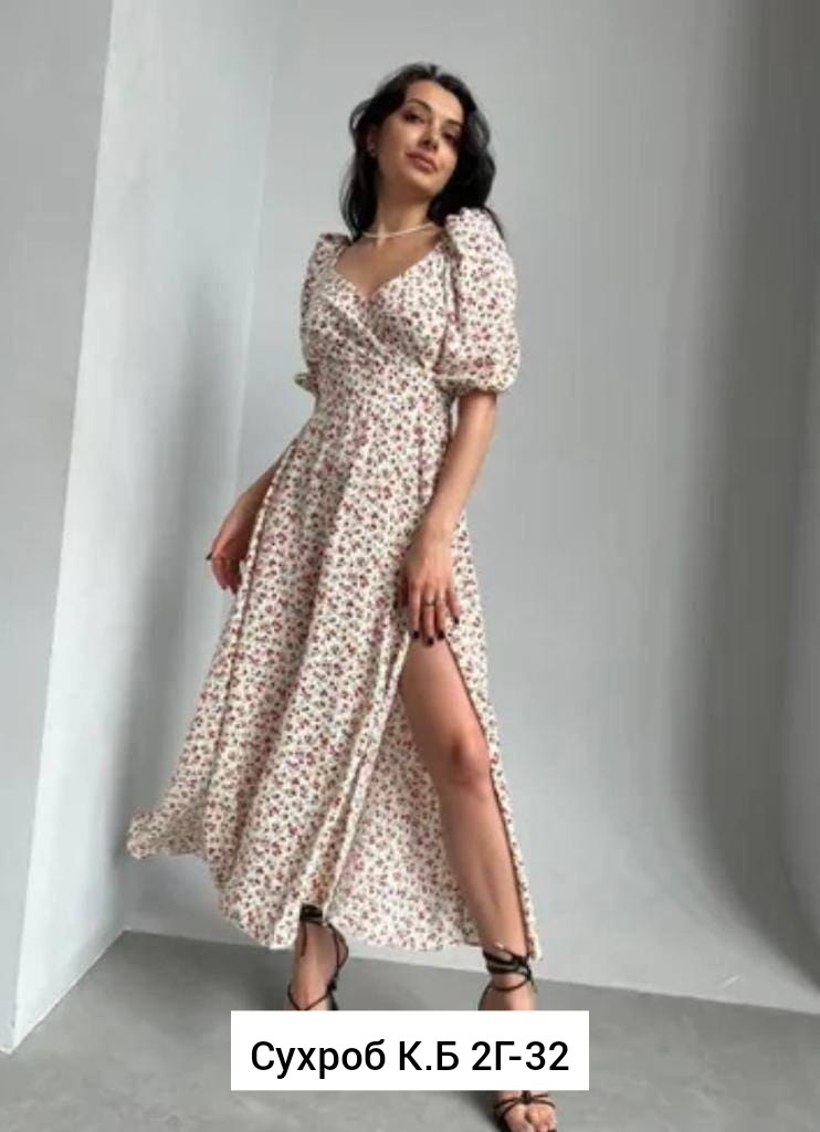 платье летнее женское,летнее платье,платья длинное,платье,платье цвета фуксии