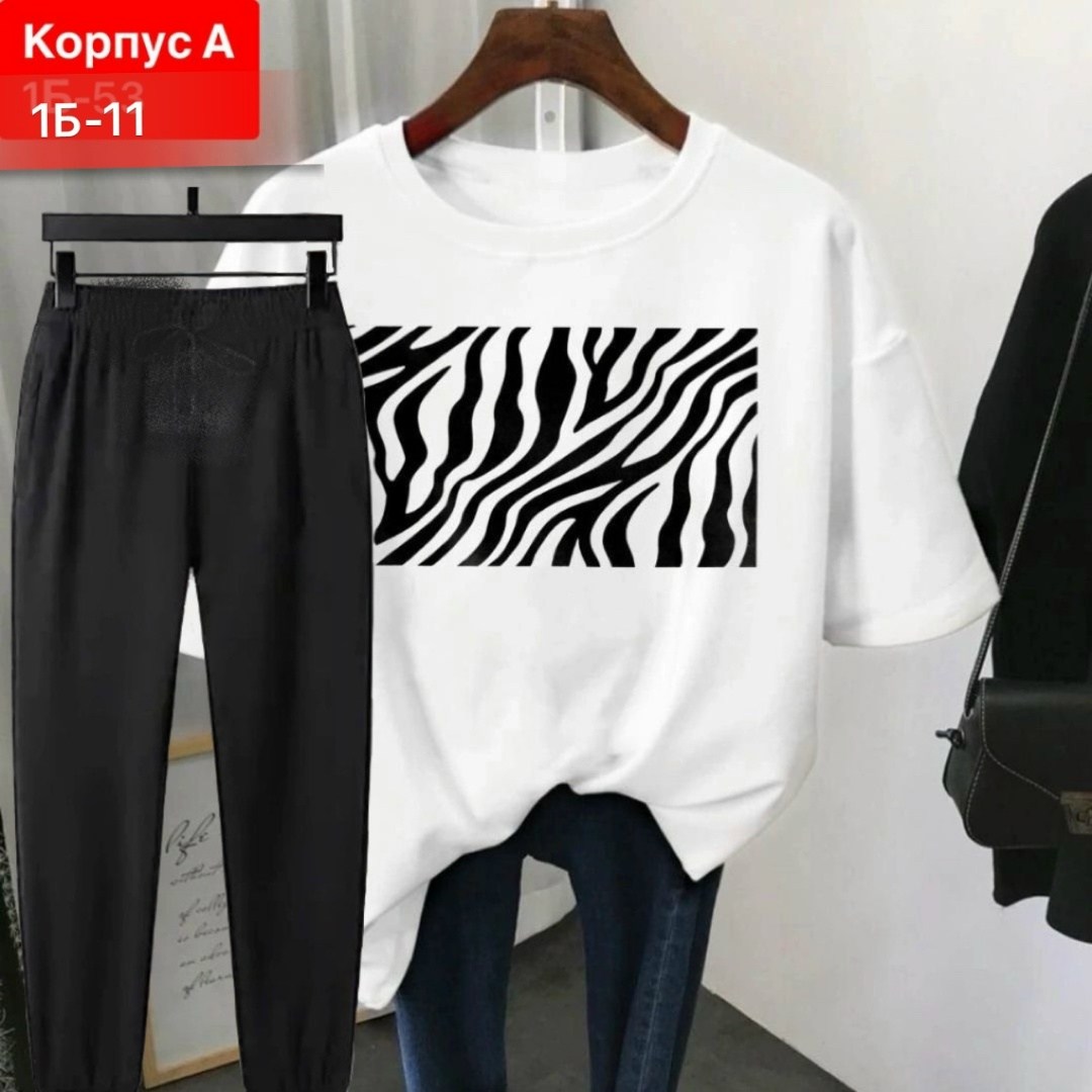 футболка женская,футболка женская базовая,,футболки и майки,одежда футболка