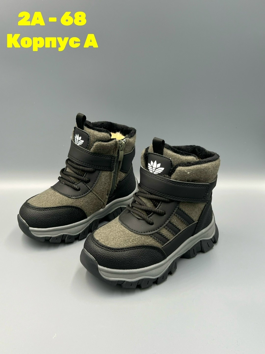 ,детские ботинки,детская ,детские зимние ботинки,зимние ботинки для мальчика