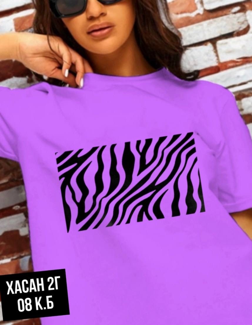 футболка женская,футболка женская базовая,футболка зебра женская,футболка,летние футболки