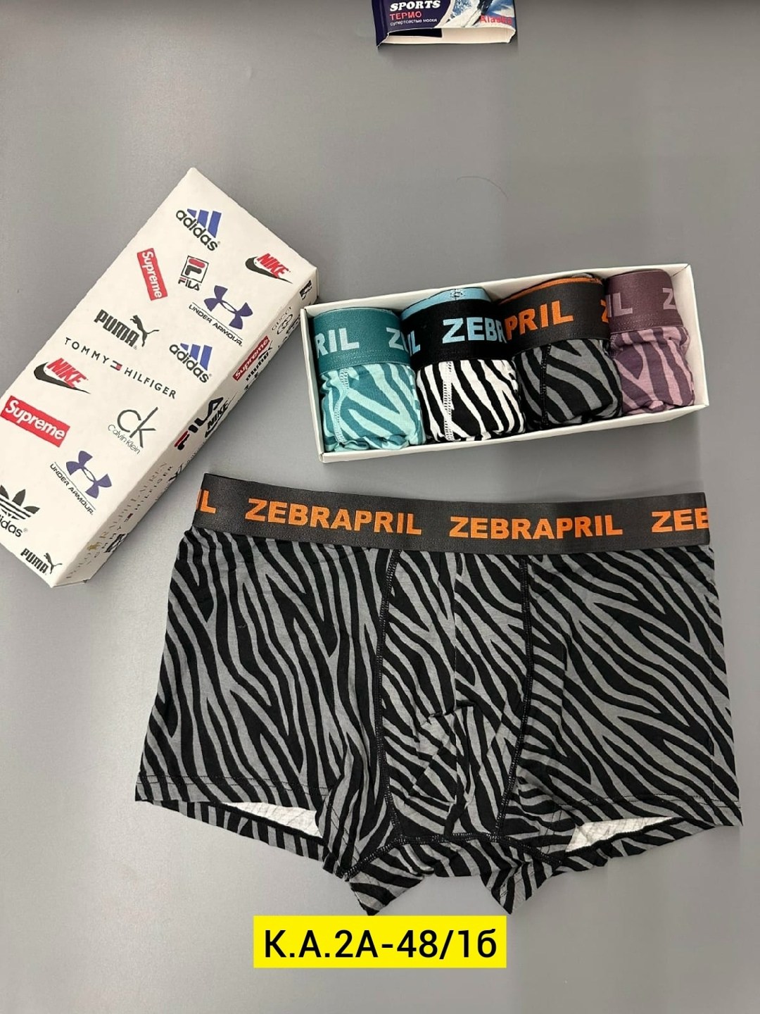 мужские трусы,комплект трусов мужские боксеры,трусы мужские 5 шт,трусы для мужчин,комплект мужских трусов