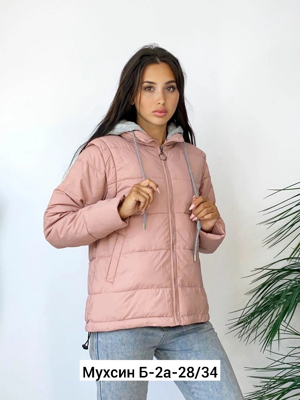 куртка,стильная куртка,куртка модная,демисезонная куртка,куртка весенние