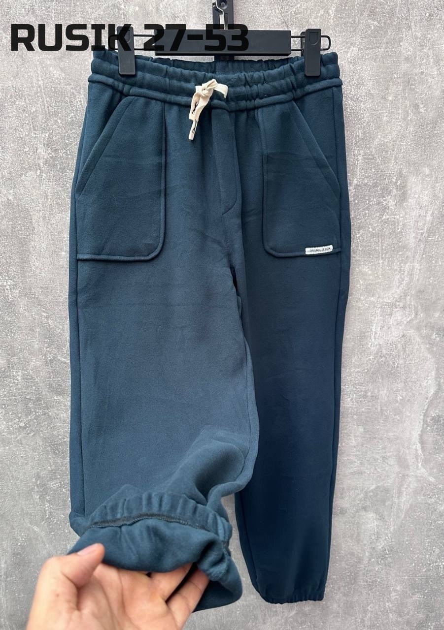 мужские спортивные брюки,штаны мужские,мужские спортивные штаны,спортивные штаны,брюки джоггеры