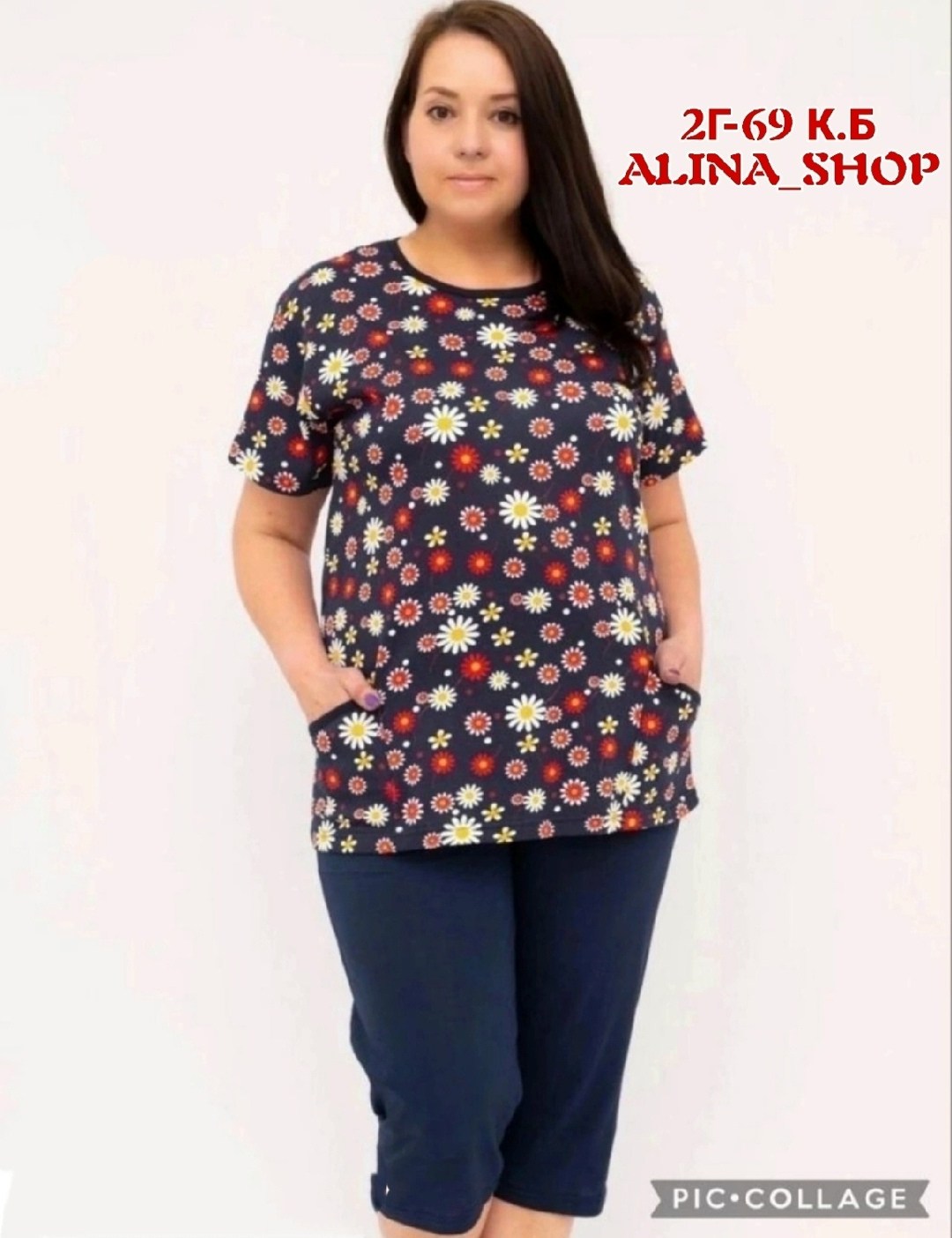 костюм с бриджами женский летний,трикотажный костюм летний,костюм домашний с бриджами,женский костюм с бриджами,костюмы двойки