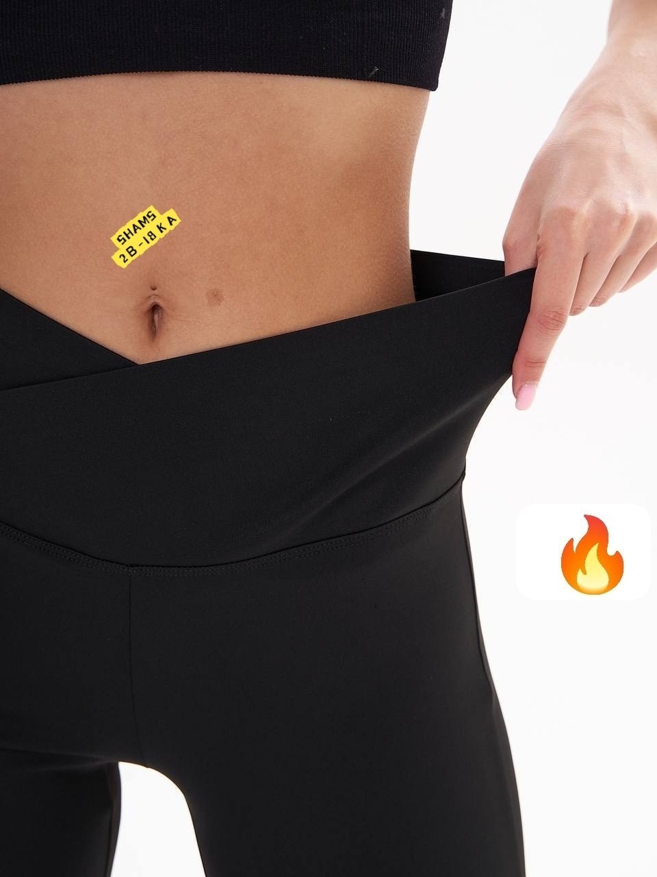 женские лосин,спортивные костюмы,леггинсы с высокой талией,леггинсы спортивные,леггинсы спортивные клеш