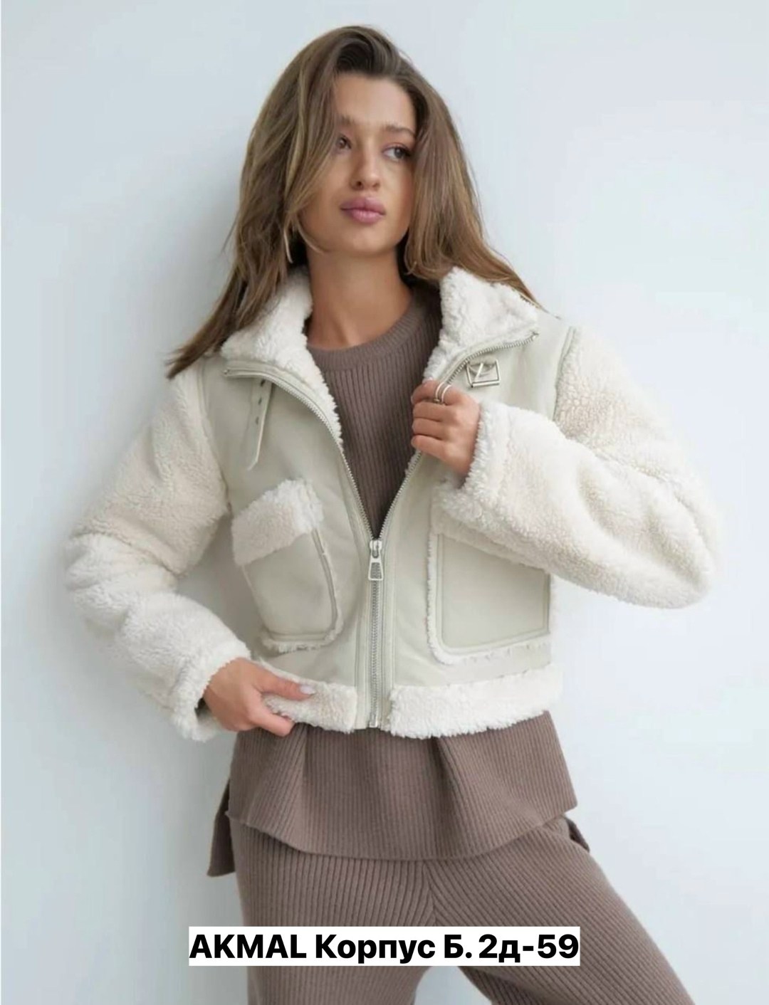 повседневная куртка,куртка дубленка,дубленка женская,меховая куртка,женская куртка