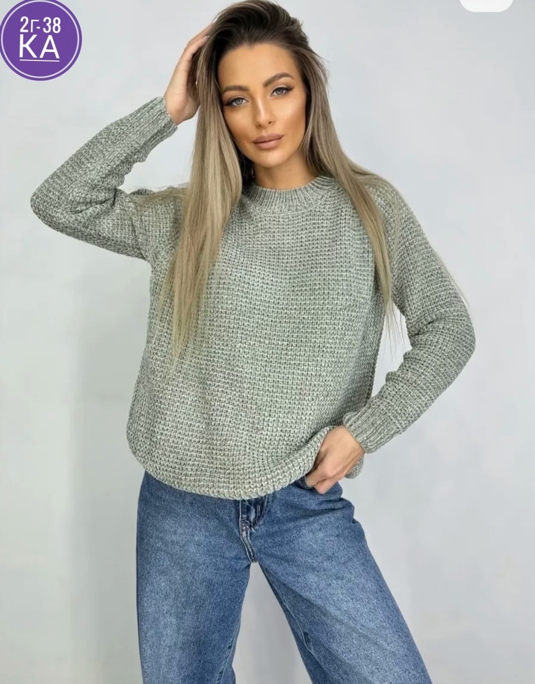 свитера женские,теплая кофта,женские джемпера,свитер женский вязаный,кофта свитер женский