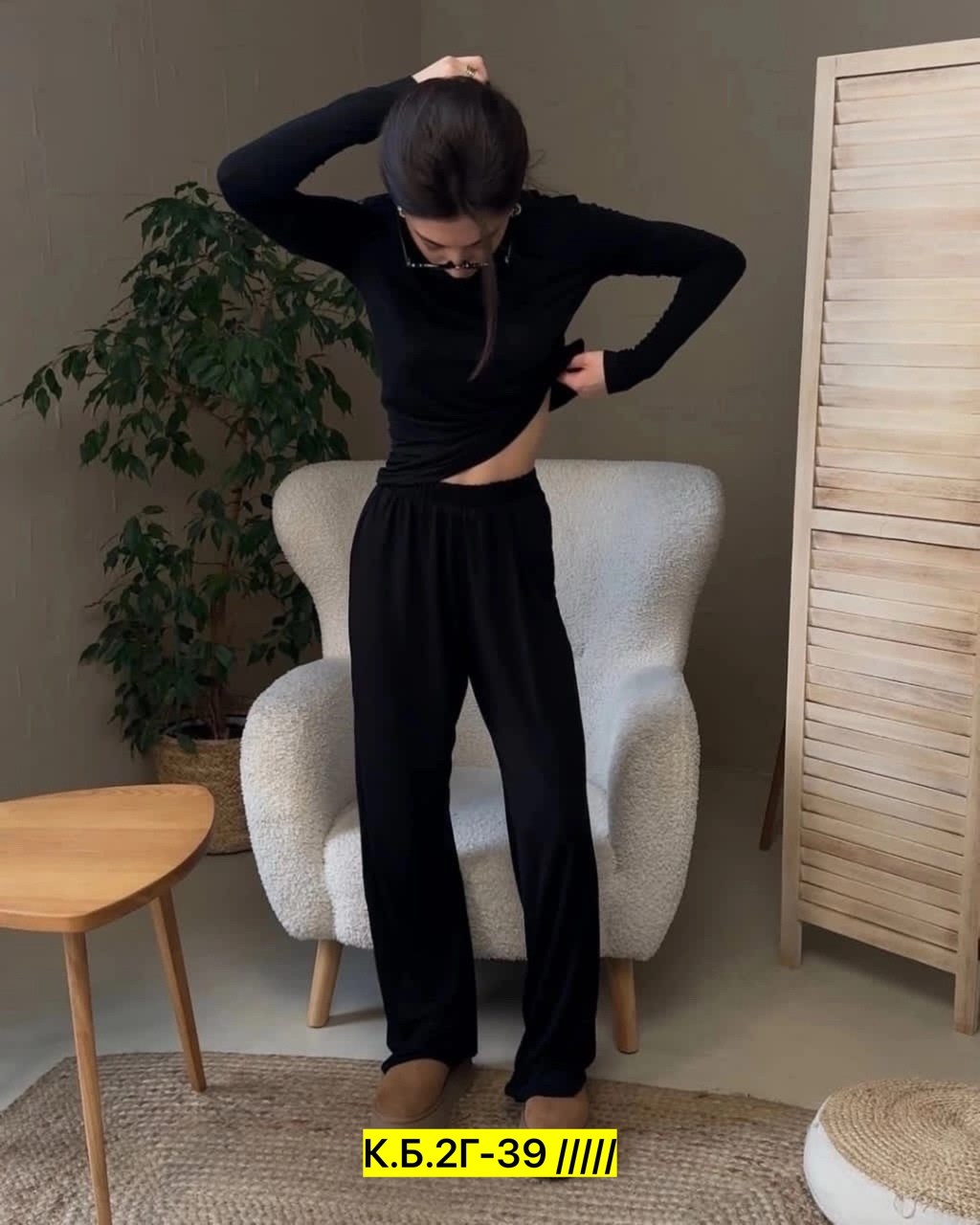 костюм двойка женская,женский костюм с брюками,костюм с брюками палаццо,брючные костюмы женские,костюмы женские