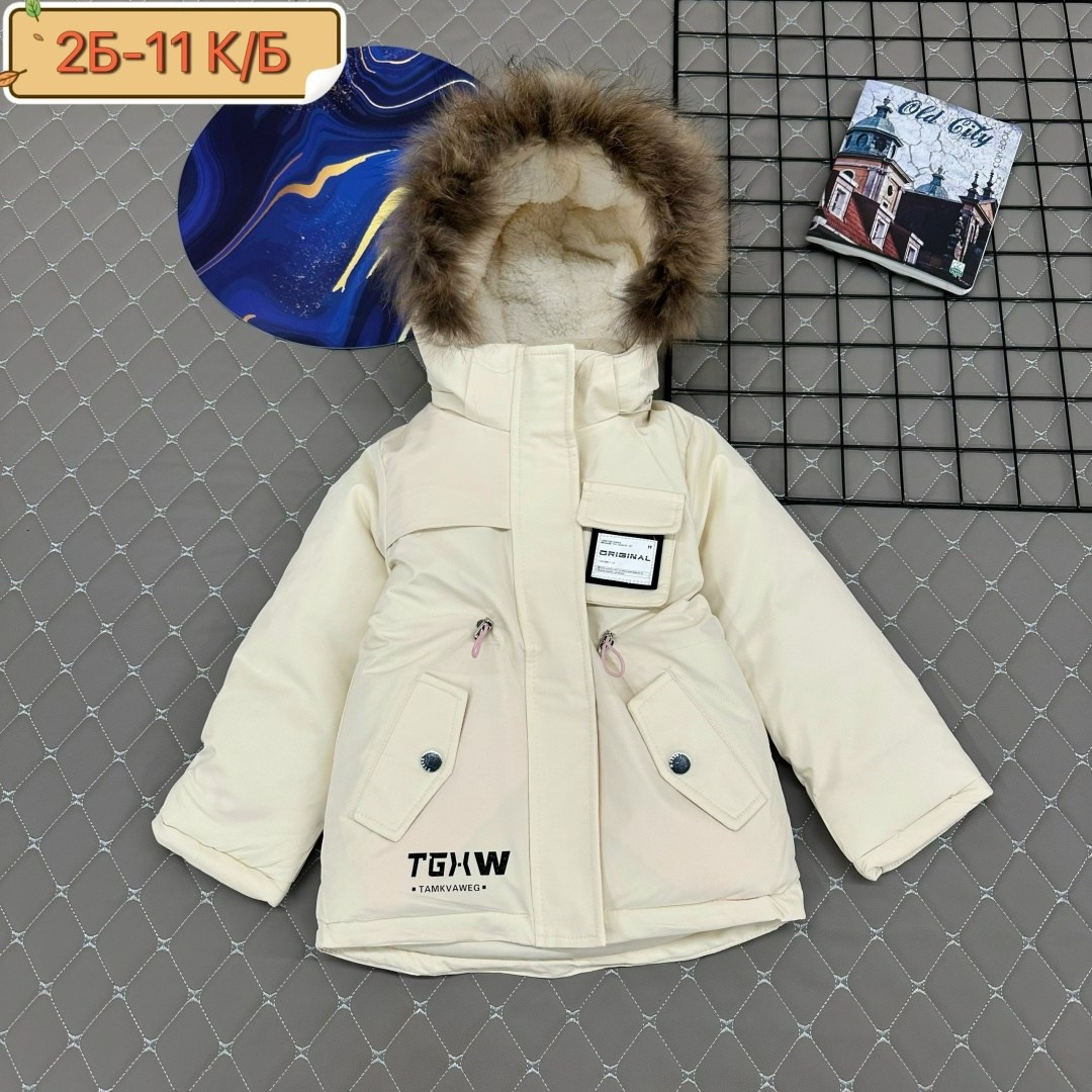 зимняя куртка для девочек,куртка зимняя,куртка детская зимняя,куртка зима,куртка детская