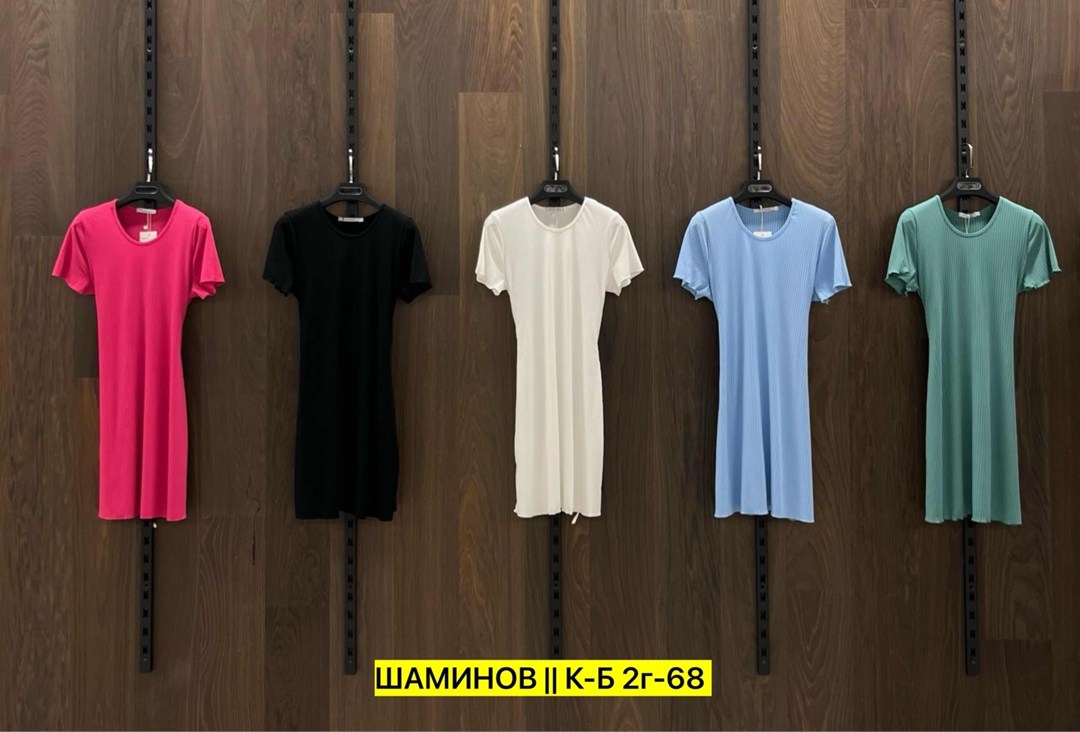 платье,платье женская,трикотажное платье,платье мини повседневное,базовые платья