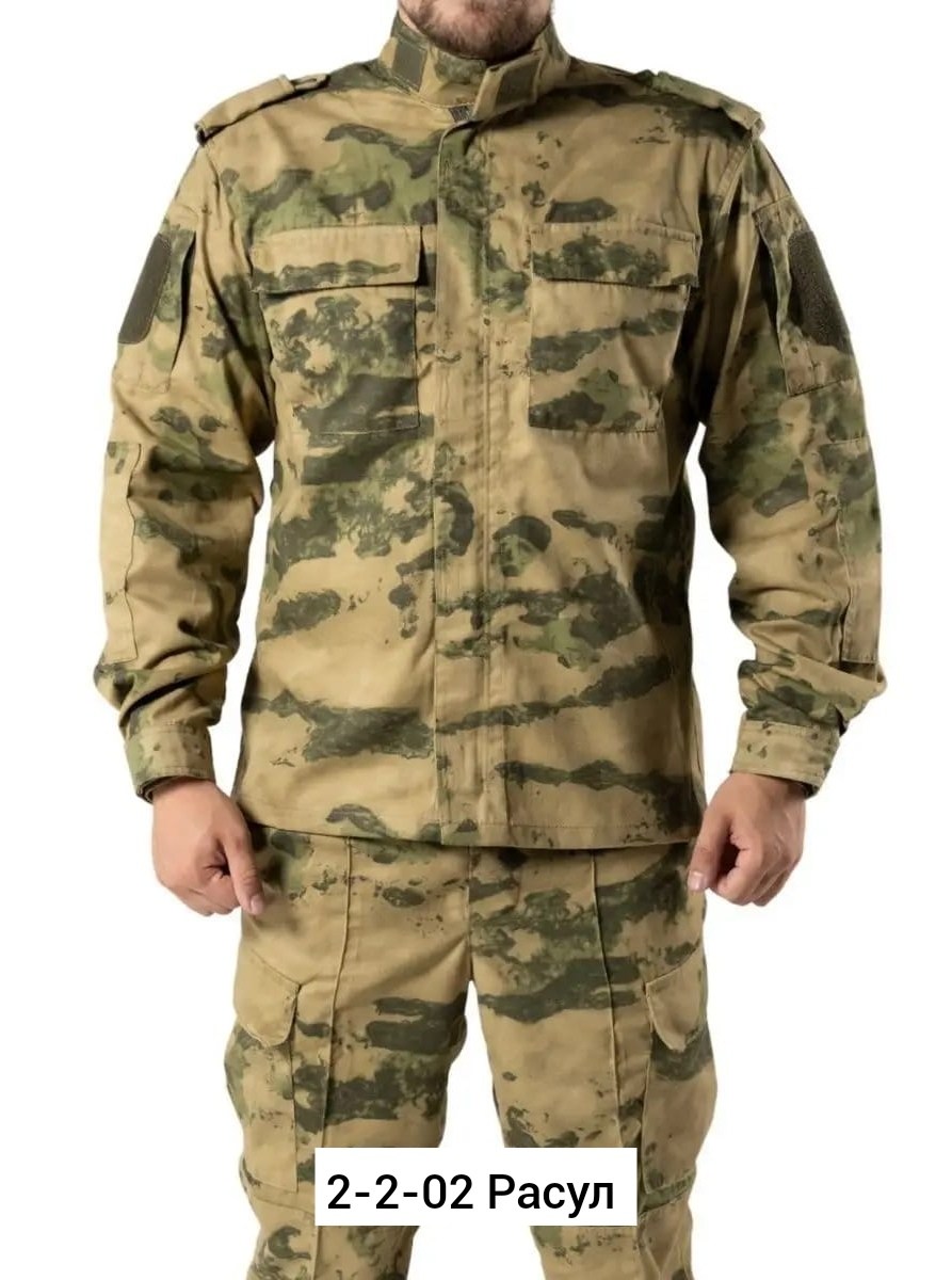 тактические костюмы,тактический костюм мох,форма тактическая,боевой тактический костюм,военные форма