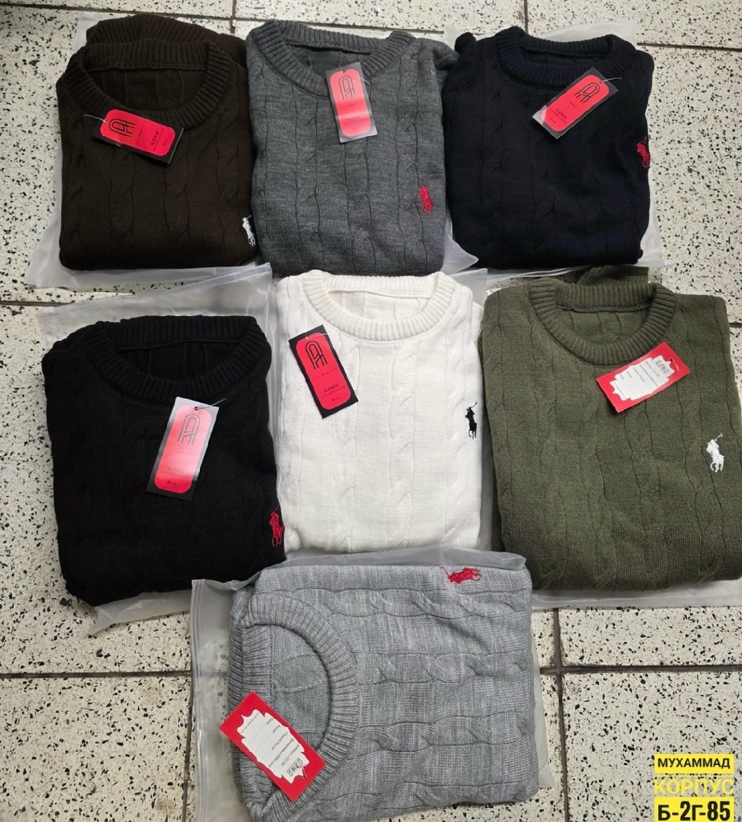 свитер polo ralph lauren,свитер,свитер джемпер,ralph lauren sweater,ralph lauren джемпер