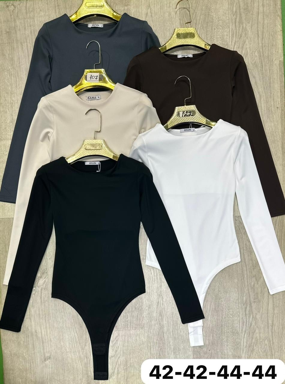 боди с длинными рукавами,боди женский с длинным рукавом,боди женская,боди с длинным рукавом коричневая,боди корректирующее