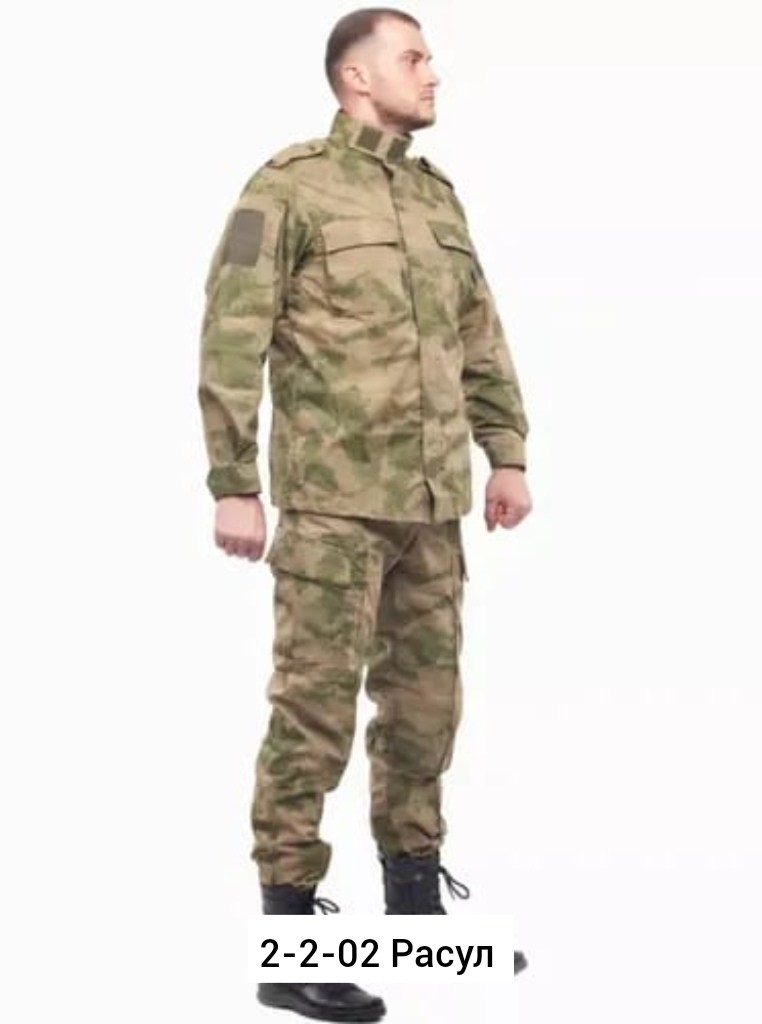 тактические костюмы,тактический костюм мох,форма тактическая,боевой тактический костюм,военные форма