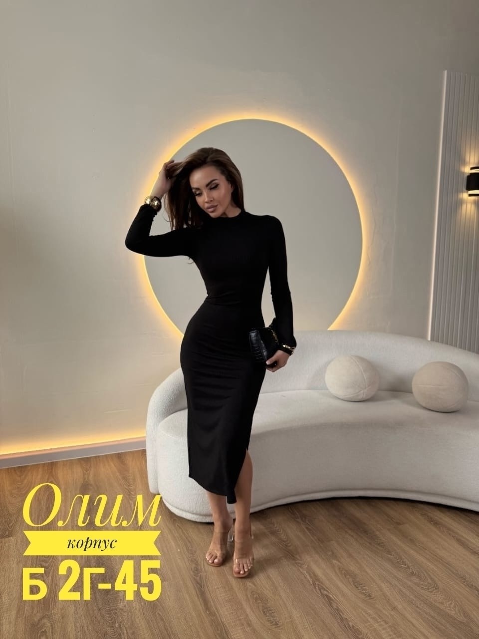 платье женская,платье лапша,платье лапша женское,трикотажное платье,платье женское белое