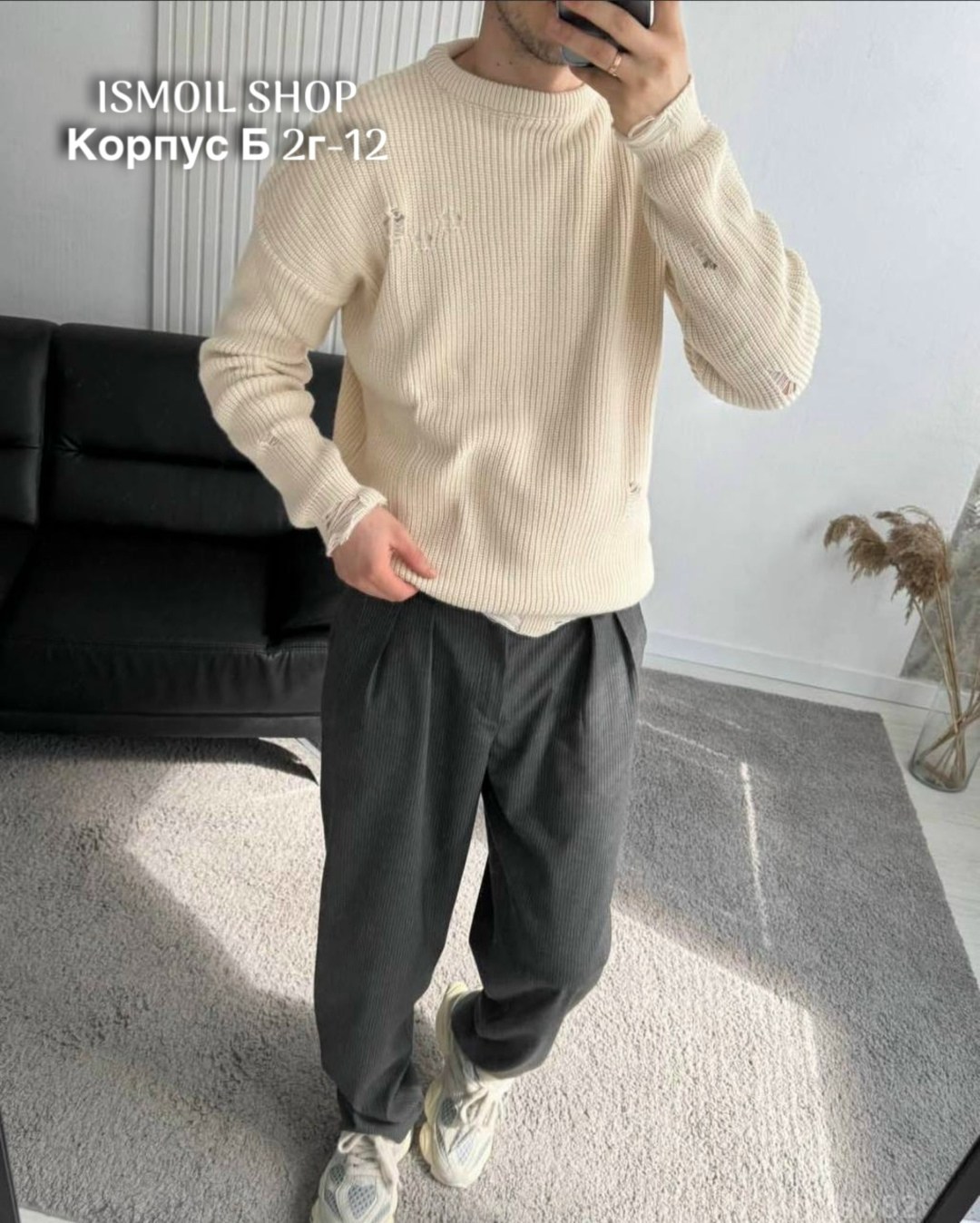 свитер для мужчин,свитер,мужские вязаные свитера,свитера мужская,свитер свободный