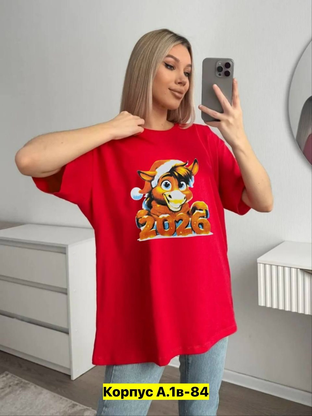 футболка женская,футболка оверсайз с принтами,футболка оверсайз,женская футболка оверсайз,футболка оверсайз женская с принтом