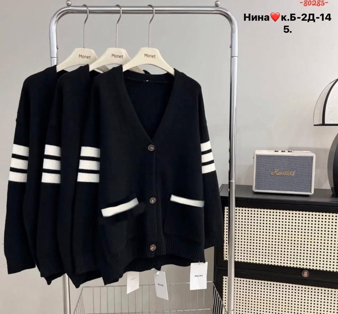 кардиган,женские кардиганы,джемпер и кардиганы,модели кардиган,кофта кардиган