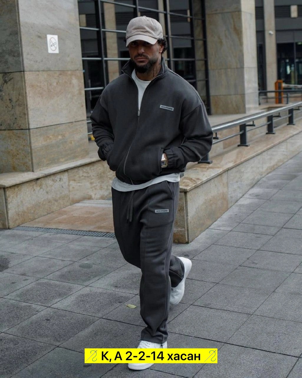 кофта флисовая,костюм на флисе мужской,кофта на флисе,мужская кофта флисовая,флисовая толстовка