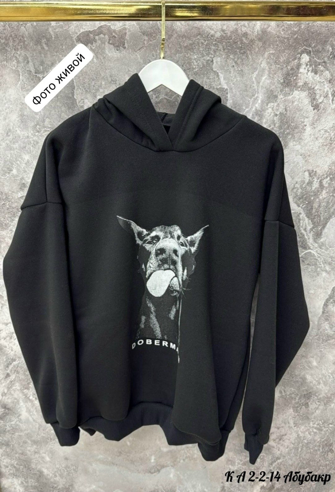 стильное худи,толстовки кофта,худи флис,толстовки свитшот