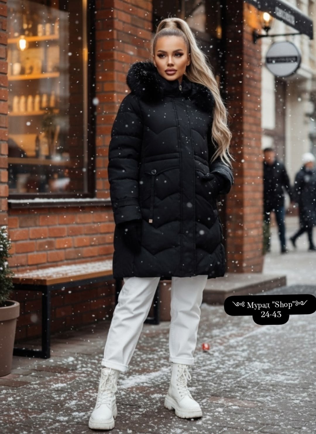 зимние куртки,женская куртка зимняя,удлиненный пуховик,пуховики с мехом,женские пуховики