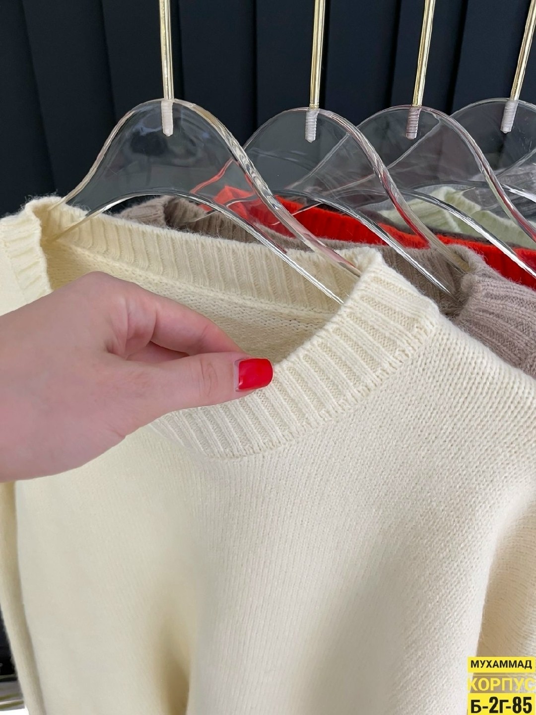 женская кофта,,трикотажный свитер,кофта кардиган