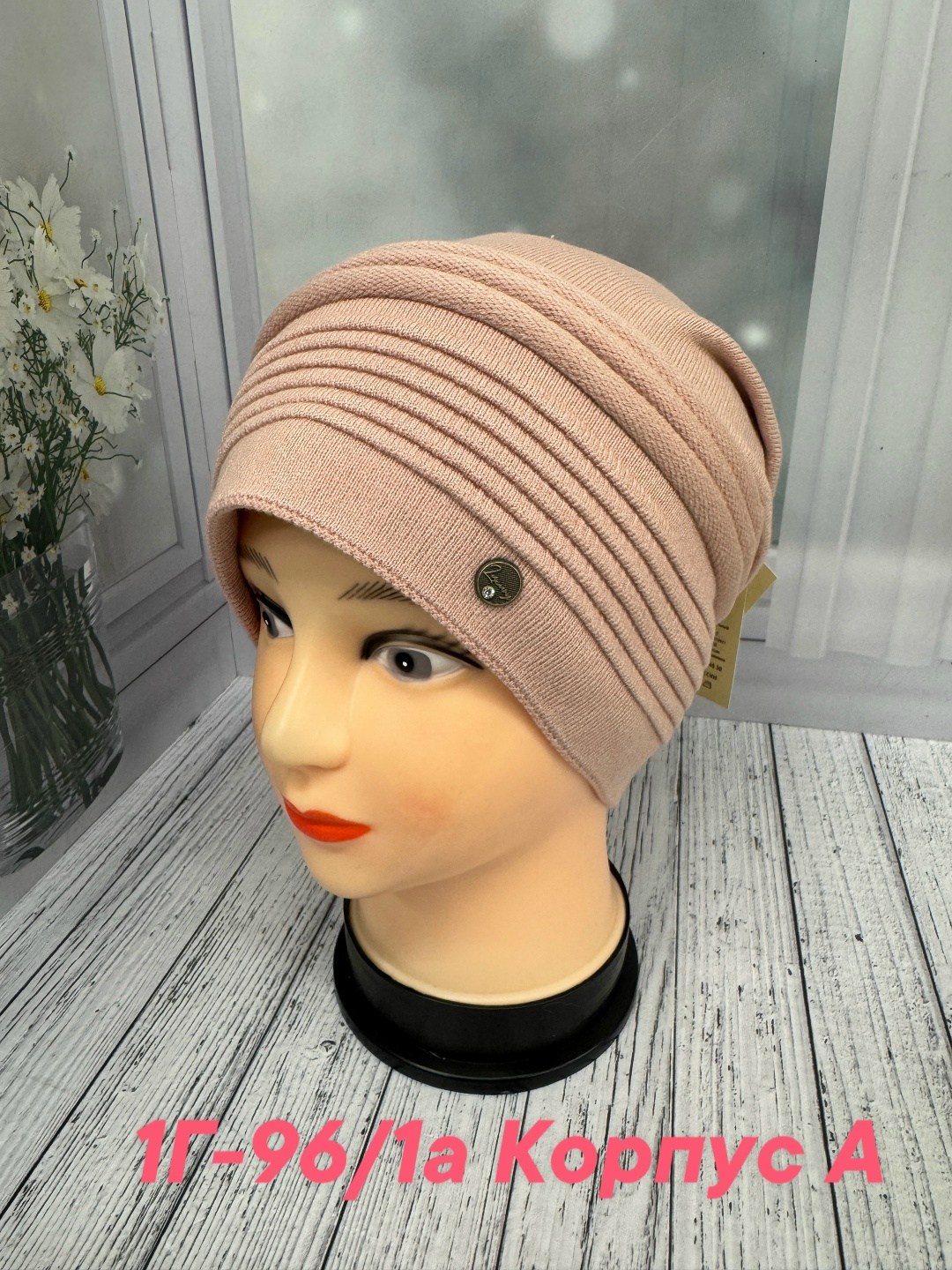 шапка для женщин,женская шапка,шапка платок,головной убор,шапка стильная