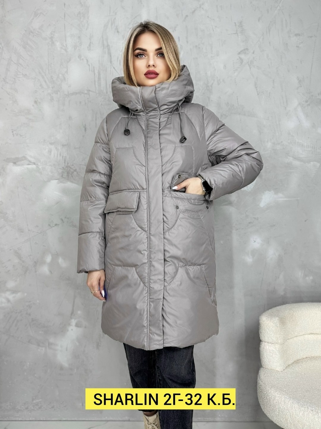женская зимняя куртка,куртка женская,удлиненная куртка,демисезонная куртка,куртка женская серая