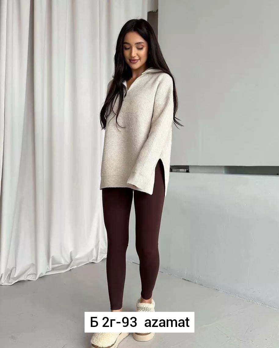 трикотажные костюмы,вязаные костюмы,женский костюм вязаный,теплый костюм,зимний вязаный костюм