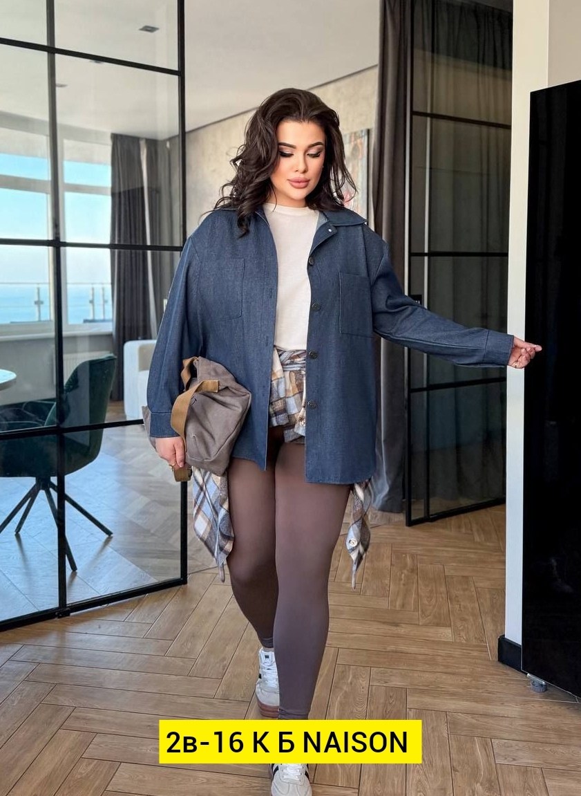 джинсовая рубашка оверсайз,рубашка джинс,рубашка свободного кроя,кардиган,пальто модное