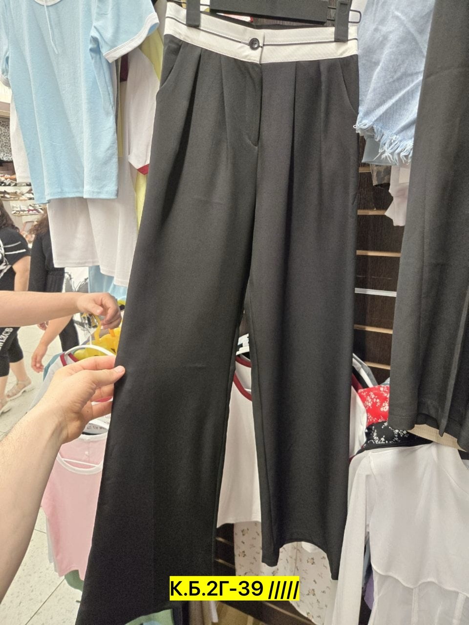 брюки вельветовые палаццо женские,брюки женские палаццо черные,брюки палаццо женские 2025,палаццо женские брюки,костюм со штанами