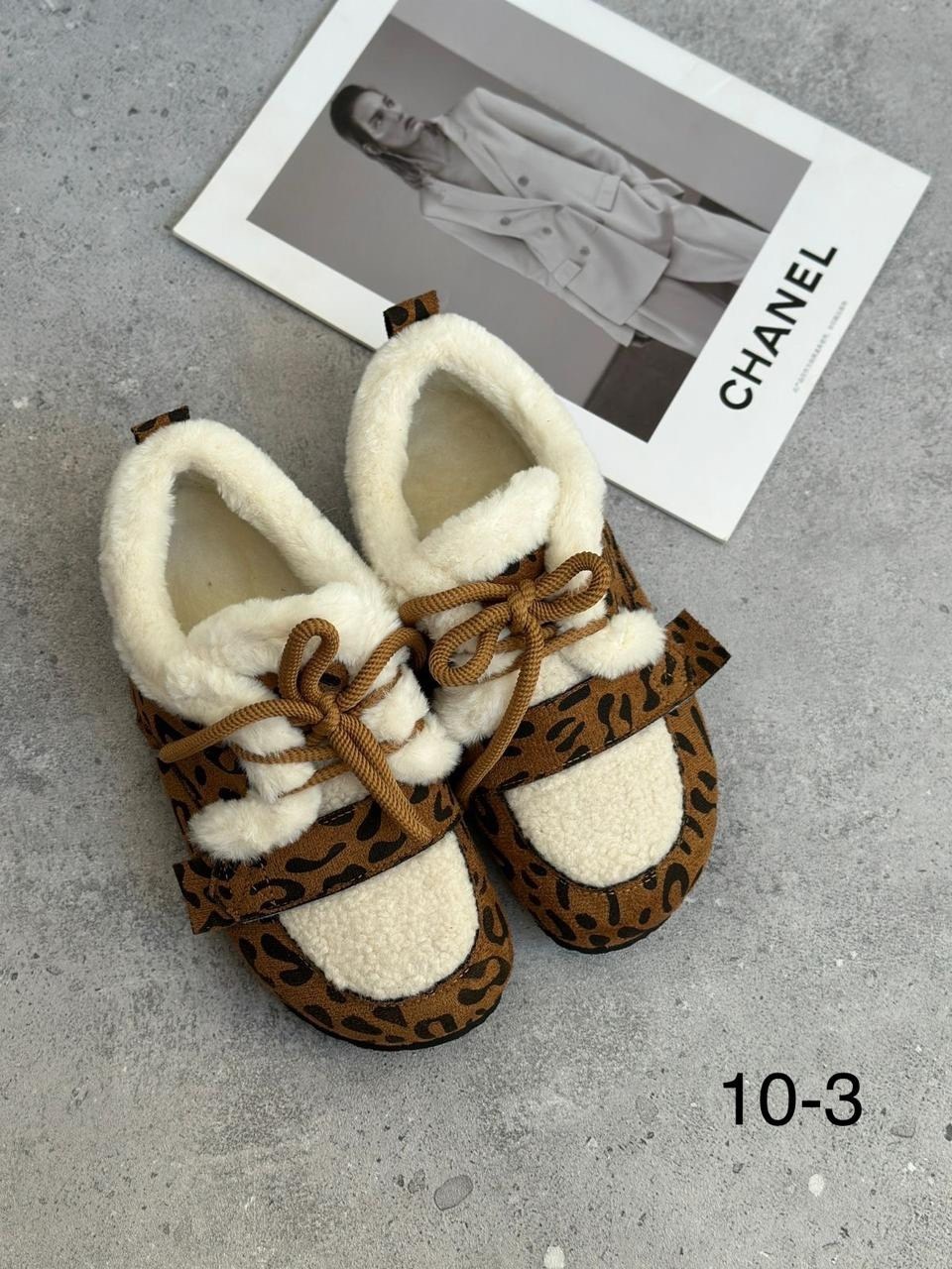 ,угги женские,теплая , женская,обуви