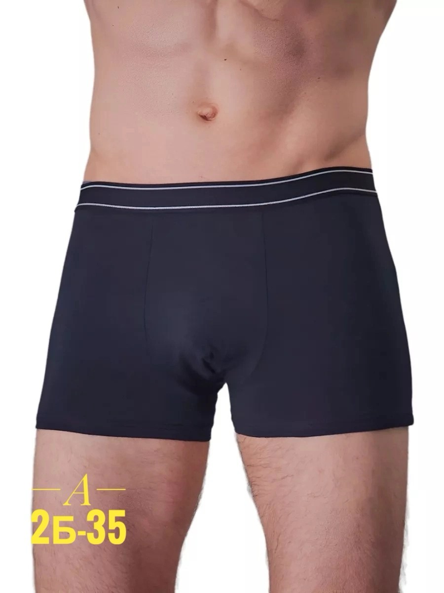 трусы для мужчин,комплект трусов мужских,трусы боксеры мужские,мужские боксеры,трусы мужские