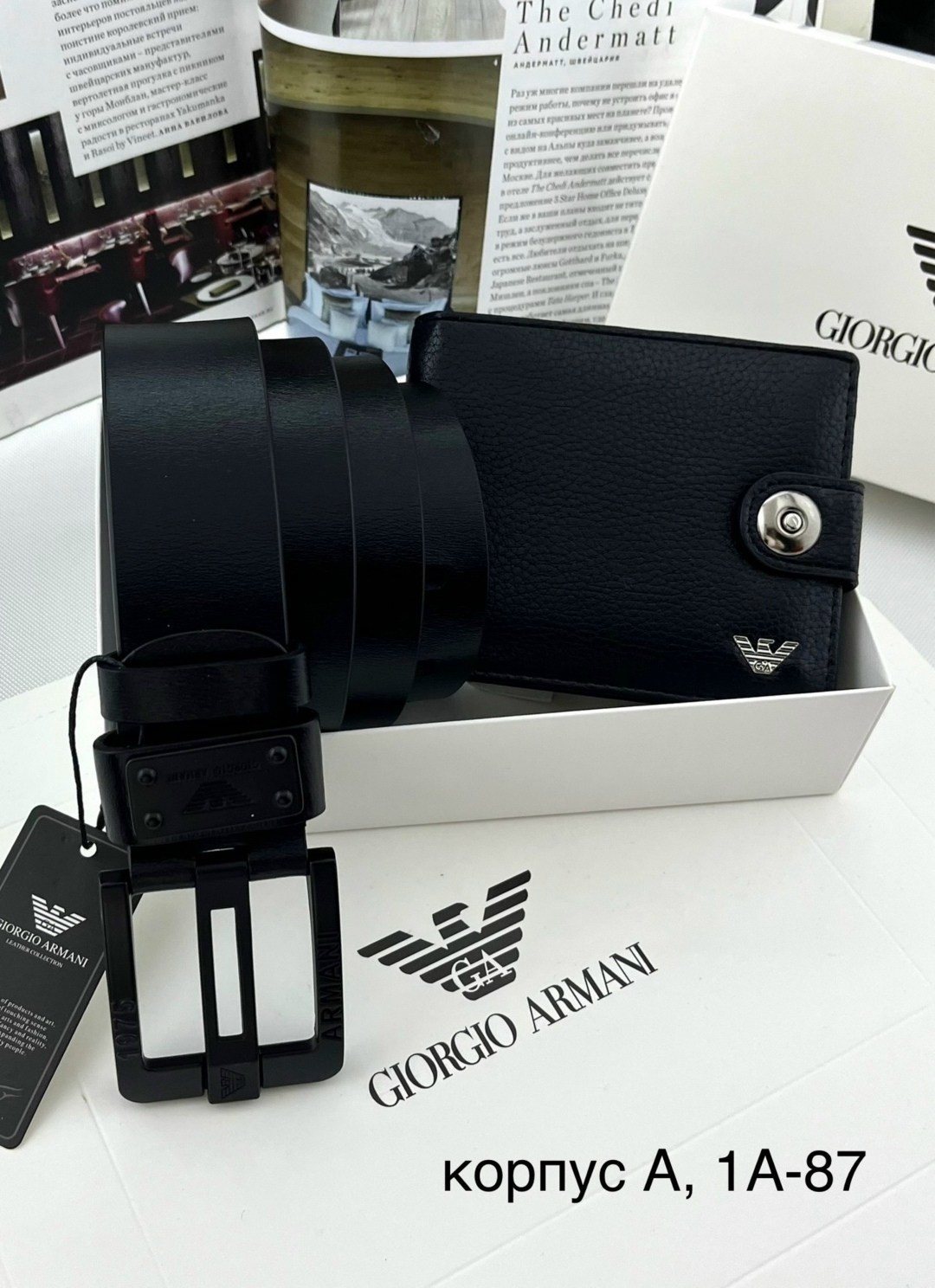 мужские наборы ремень и кошелек,мужской подарочный набор,ремень джорджио армани мужской,подарочный набор армани для мужчин,набор для мужчин