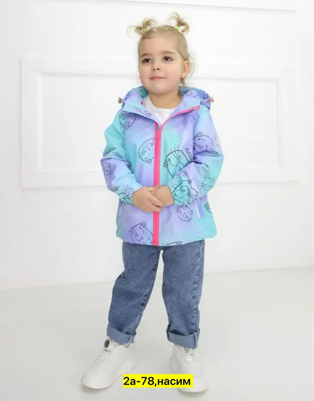 куртка демисезонная для девочек,демисезонная куртка,демисезонная одежда,куртка ветровка для девочки,куртка дождевик
