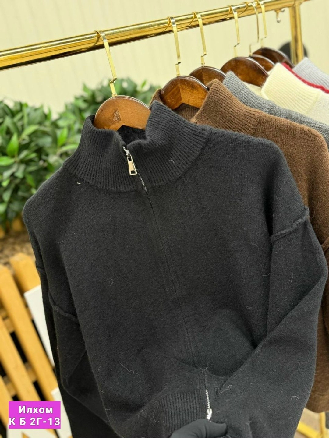 свитер оверсайз вязаный с горлом на молнии,женская кофта,свитера женские,свитер модный,свитер