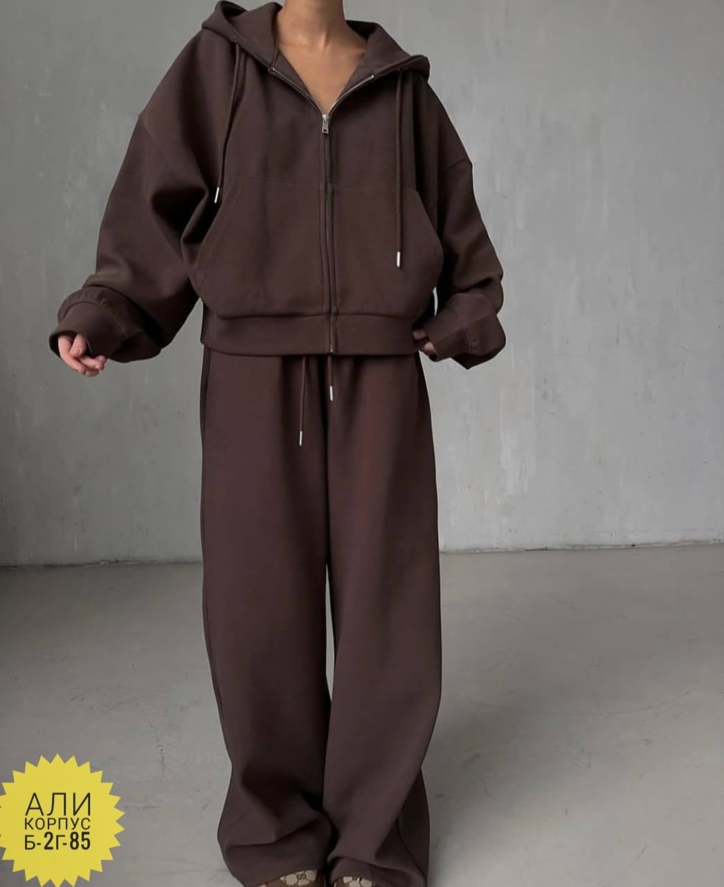 cпортивный костюм оверсайз,женский костюм на флисе,женские спортивные костюмы,повседневный костюм,спортивные костюмы