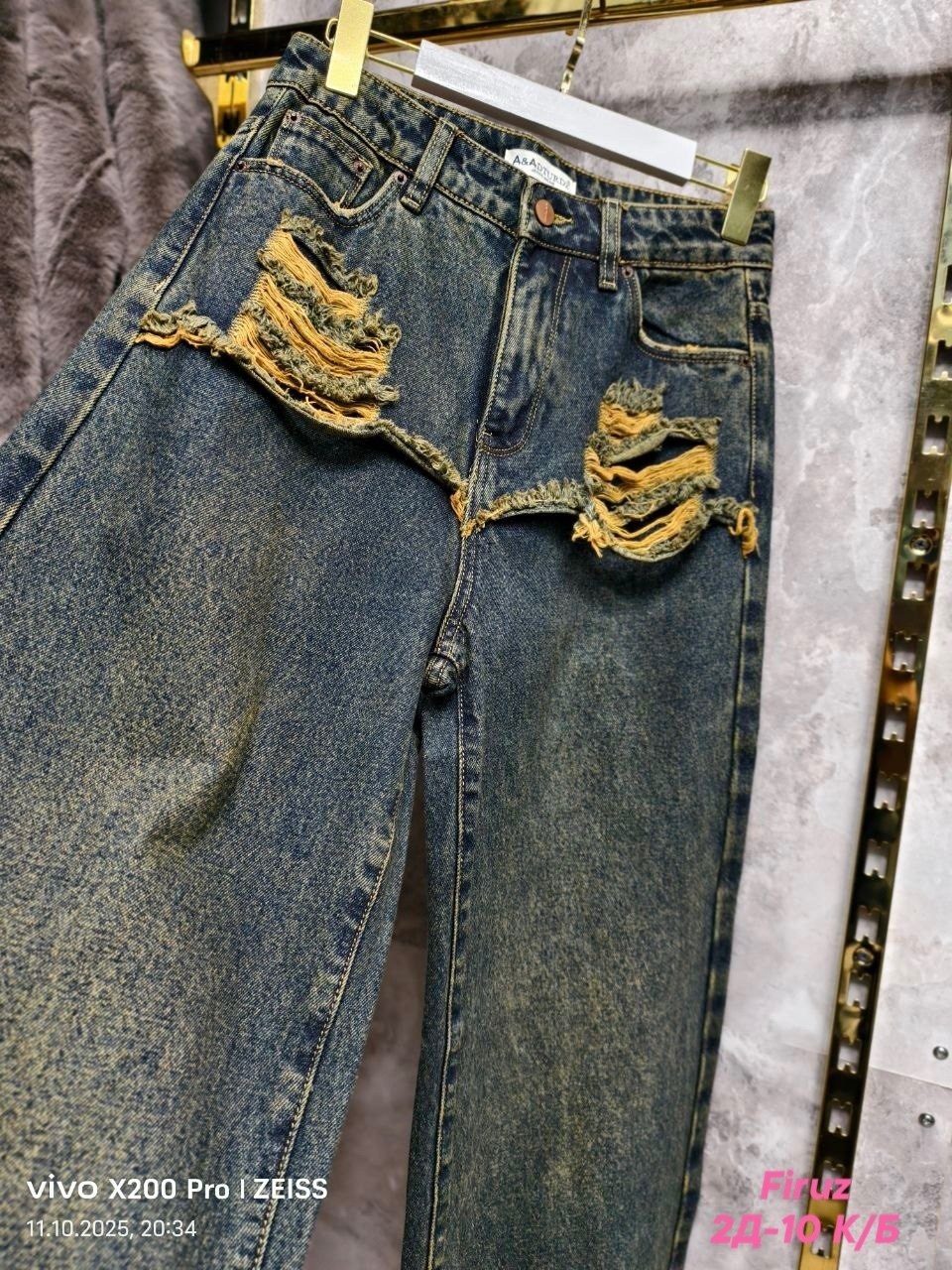 джинсы брюки,женские джинсы,джинсы штаны,стильные джинсы,джинсы модные