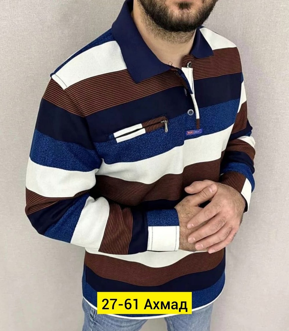 кофта рубашка мужская,кофта поло мужская,кофта мужская джемпер,мужская кофта,поло кофта