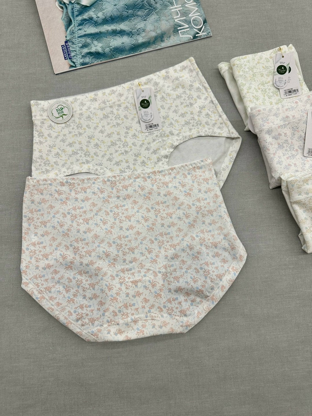 трусы для женщин,женская трусы,женская нижнее белье,трусики женские,трусы женские хлопок