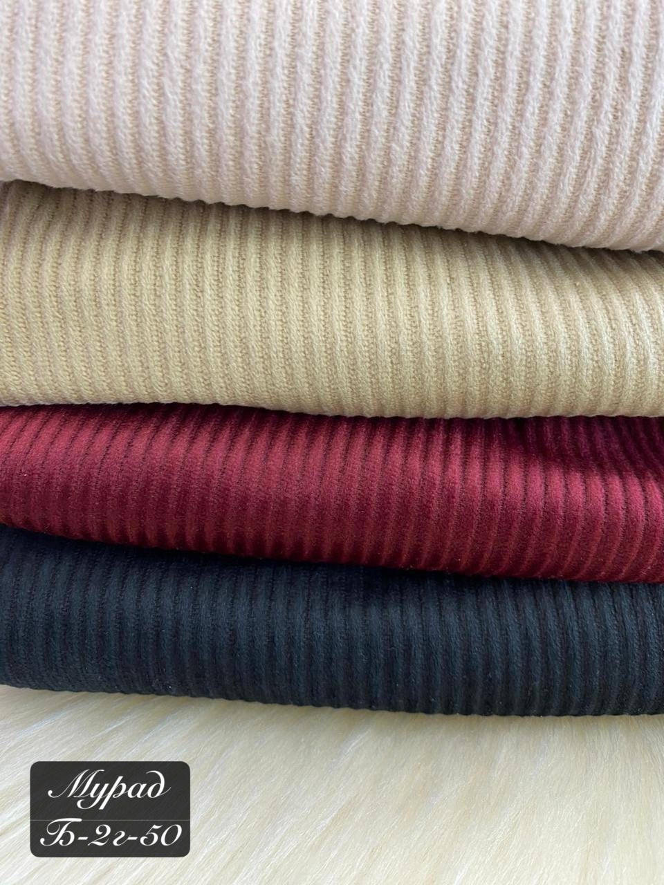 платье женская,платье идеальное,платье с поясом,платье модное,платье вельвет