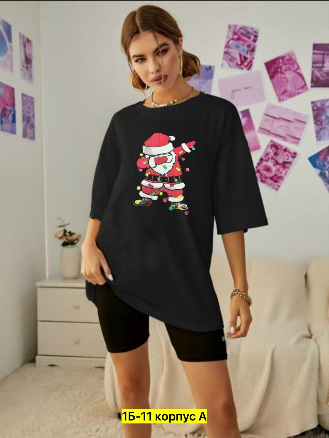 футболка оверсайз новогодняя,футболка оверсайз,женская футболка оверсайз,футболка оверсайз с принтами,футболка новогодняя