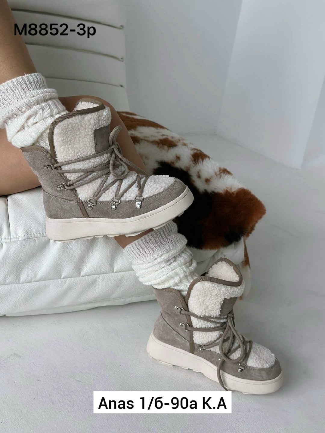 ,угги женские,угги зимние женские,зимние угги,зимняя