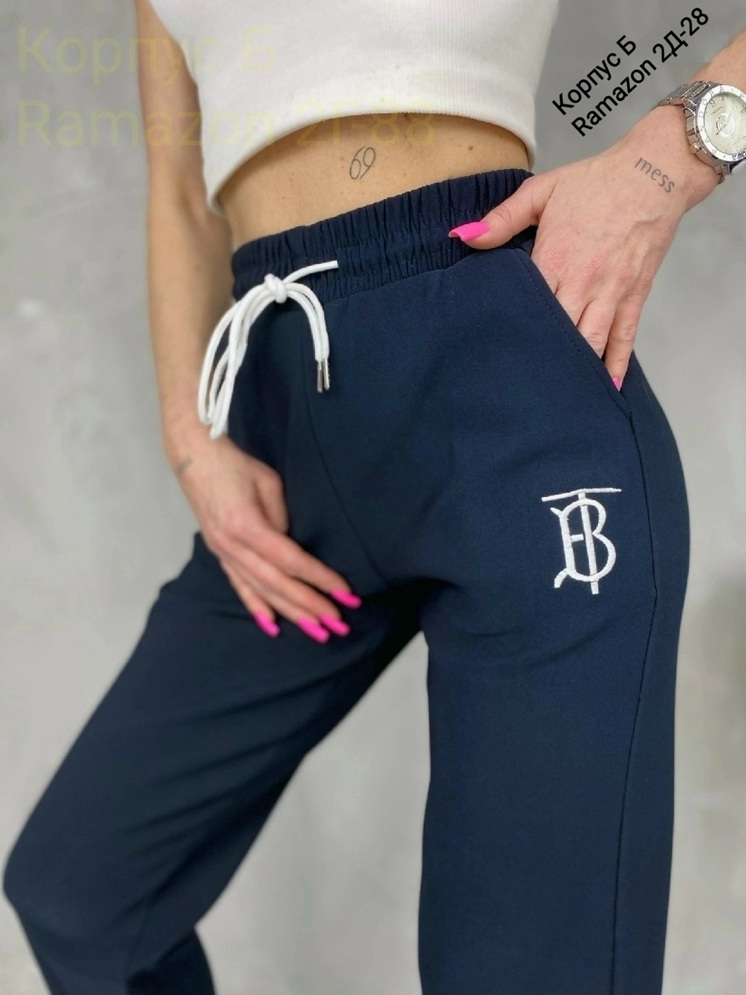 брюки женские,брюки спортивные,джоггеры женские,штаны женские,спортивные штаны женские джоггеры брюки летние
