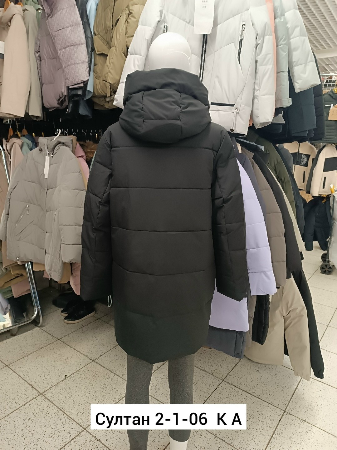 женская зимняя куртка,пальто зимняя,куртка зимняя,женская куртка,куртка женская зимняя удлиненная