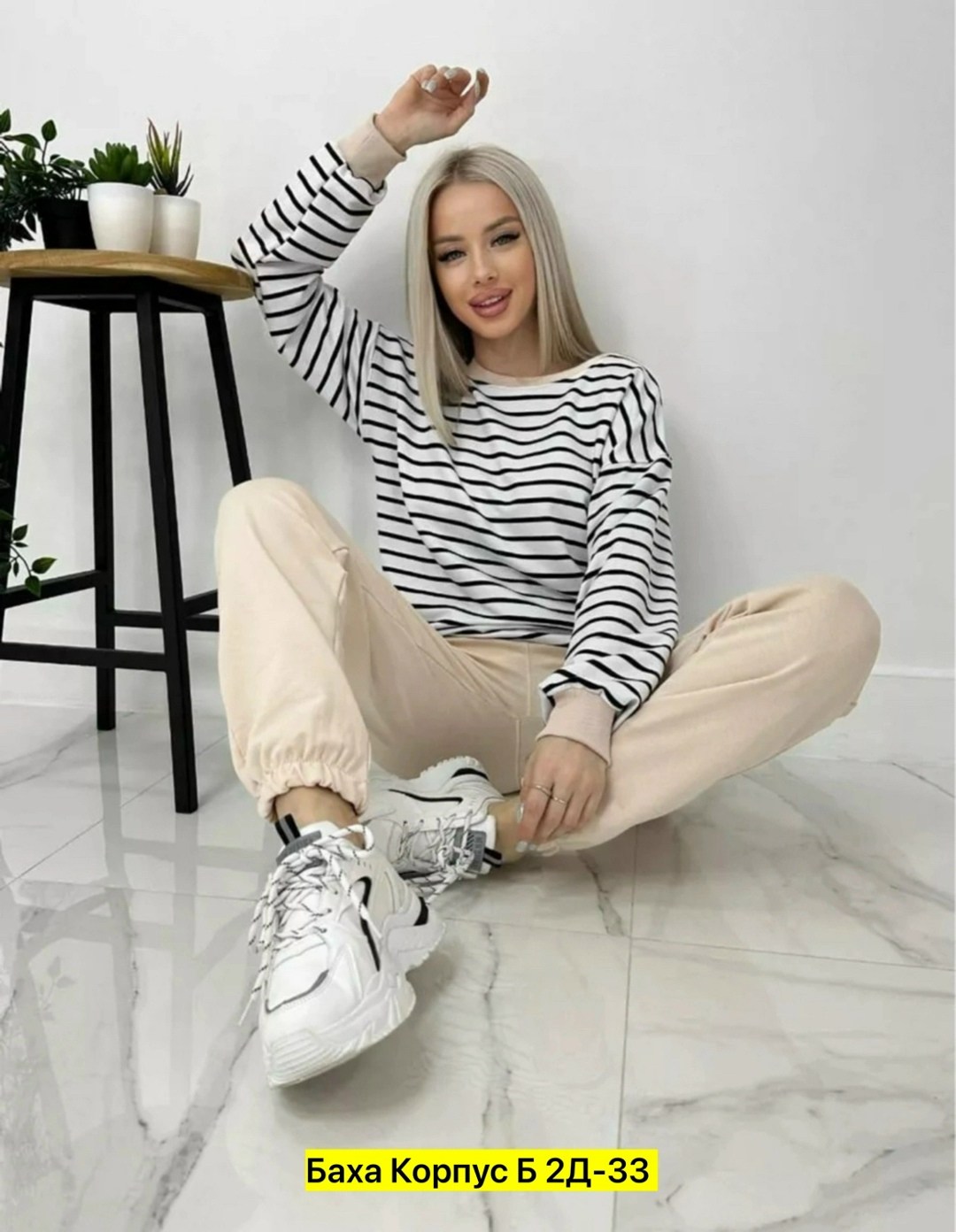 костюм двойка трикотаж,костюм повседневный,костюм повседневный в полоску,костюмы спортивные женские,свитшот женская