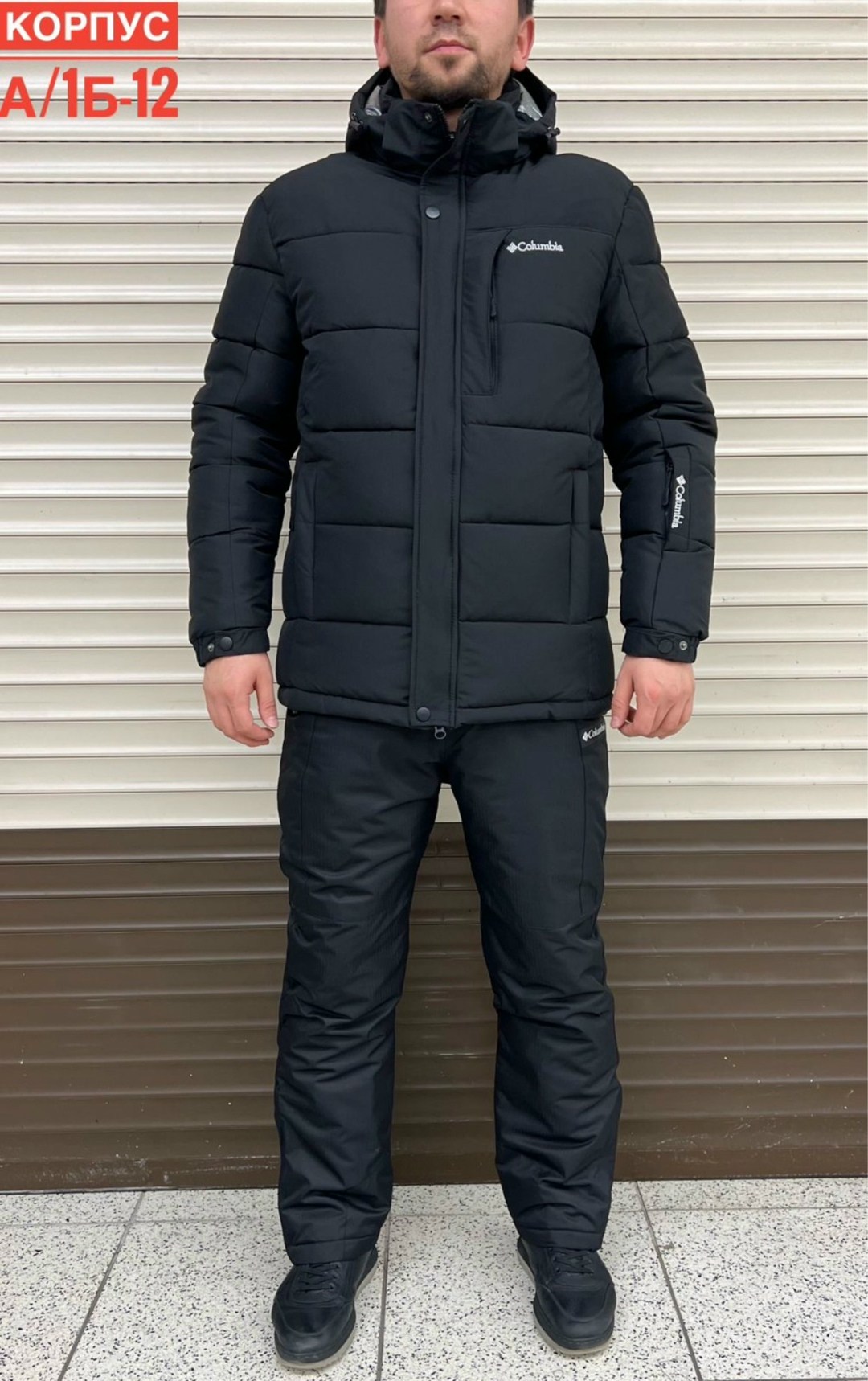 горнолыжный костюм мужской,горнолыжный костюм мужской зимний,костюм мужской зимний,костюмы горнолыжные,горнолыжный костюм зимний