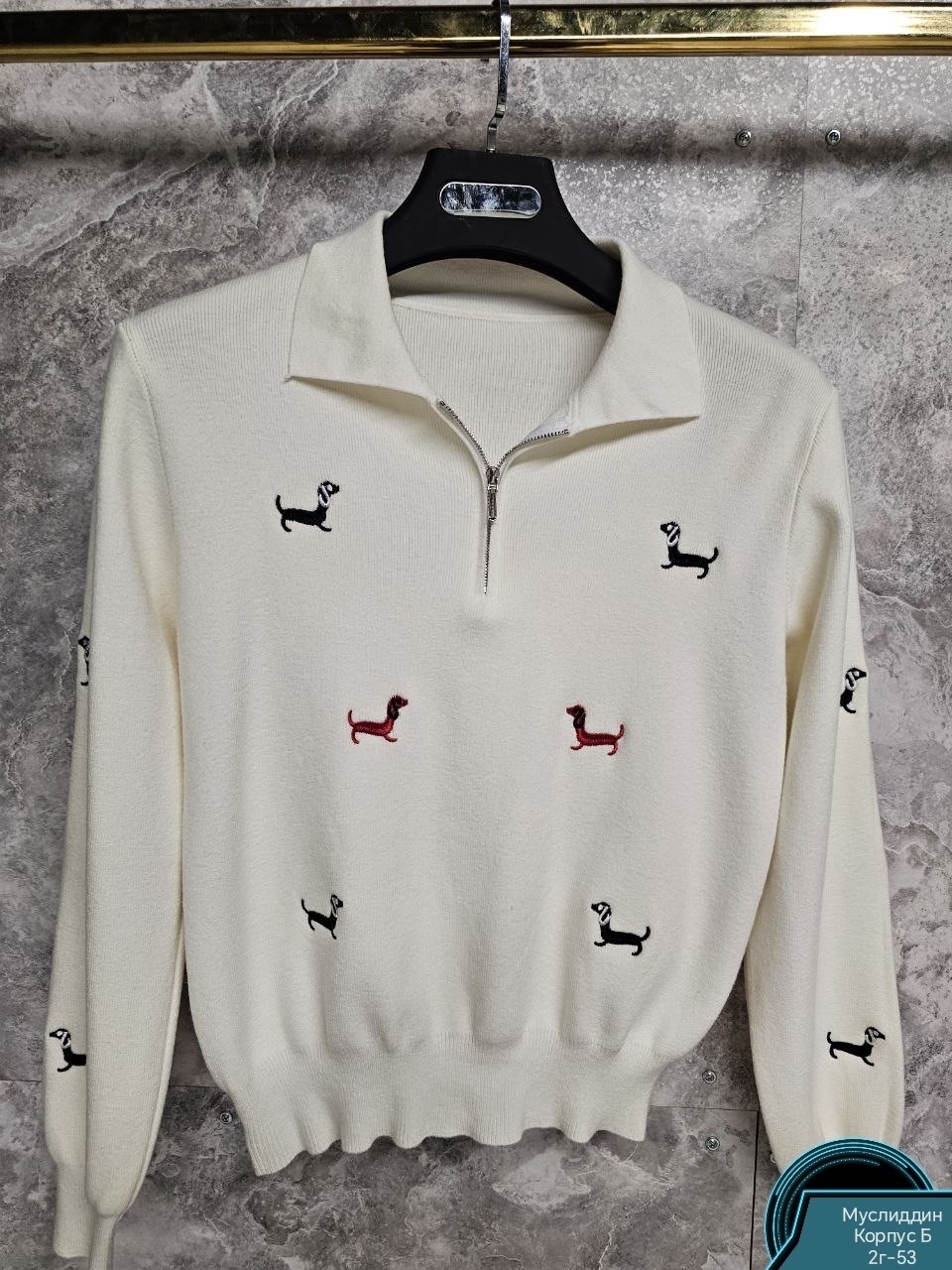 кофта женская,толстовки женская,свитера женские,женский свитшот,женские джемпера