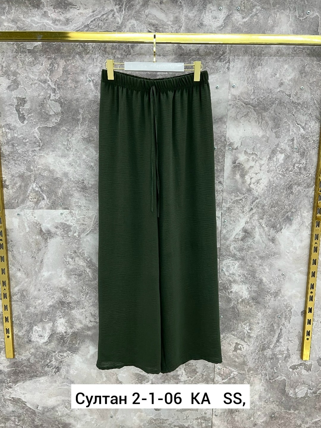 штаны прямого кроя,штаны прямые,свободные штаны,штаны брюки,штаны повседневные